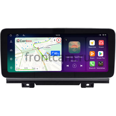 BMW 1 (F52) 2017-2024 12.3 дюйма Canbox PRO-Line 4340-0153 на Android 13 (4G-SIM, 4/64, DSP, QLed) Mercedes Style