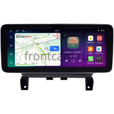 Kia Cerato 2 Седан, Cerato 2 Купе, Forte 2008-2013 12.3 дюйма Canbox H-Line 8862-0168 на Android 14 (4G-SIM, 6/128, DSP, QLed) Mercedes Style