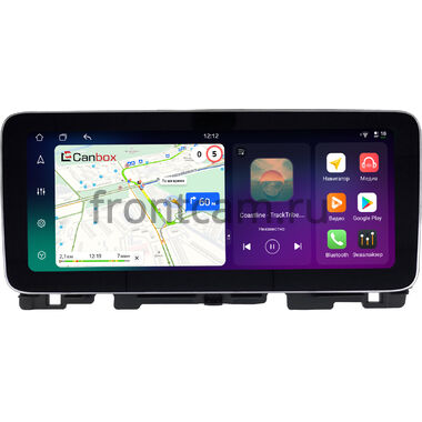 Kia Optima 4, K5 2 2015-2020 12.3 дюйма Canbox PRO-Line 4343-0190 на Android 13 (4G-SIM, 12/256, DSP, QLed) Mercedes Style