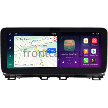 Mazda 3 (BM), Axela 3 2013-2019 12.3 дюйма Canbox PRO-Line 4343-0220 на Android 13 (4G-SIM, 12/256, DSP, QLed) Mercedes Style