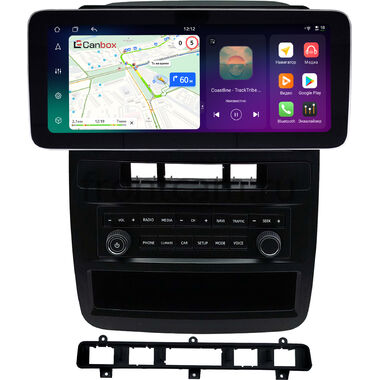 Volkswagen Touareg 2 2010-2018 (для RCD 550) 12.3 дюйма Canbox PRO-Line 4342-0241 на Android 13 (4G-SIM, 8/256, DSP, QLed) Mercedes Style