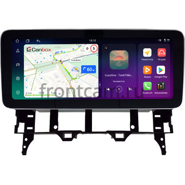 Mazda 6 (GG), Atenza 2002-2008 12.3 дюйма Canbox PRO-Line 4341-0273 на Android 13 (4G-SIM, 6/128, DSP, QLed) Mercedes Style