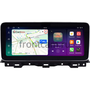Maxus G50 2019-2026 12.3 дюйма Canbox PRO-Line 4343-0488 на Android 13 (4G-SIM, 12/256, DSP, QLed) Mercedes Style