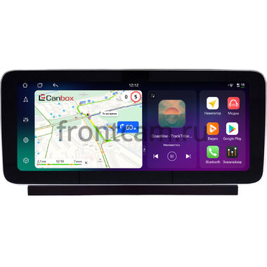 Daihatsu Rocky (A200) 2019-2024 12.3 дюйма Canbox PRO-Line 4340-0494 на Android 13 (4G-SIM, 4/64, DSP, QLed) Mercedes Style