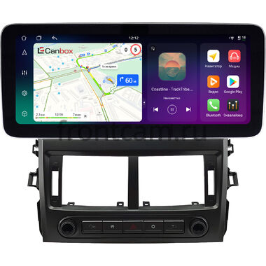 Toyota Corolla (E150) 2006-2013 12.3 дюйма Canbox H-Line 8862-0516 на Android 14 (4G-SIM, 6/128, DSP, QLed) Mercedes Style