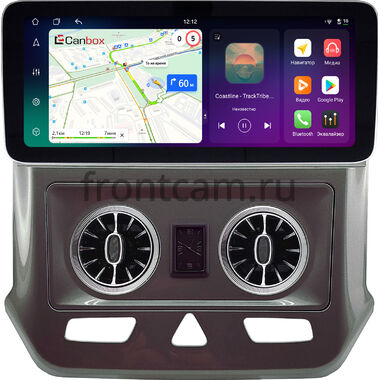 Ravon R4 2016-2020 (серая, глянцевая) 12.3 дюйма Canbox H-Line 8862-0517 на Android 14 (4G-SIM, 6/128, DSP, QLed) Mercedes Style