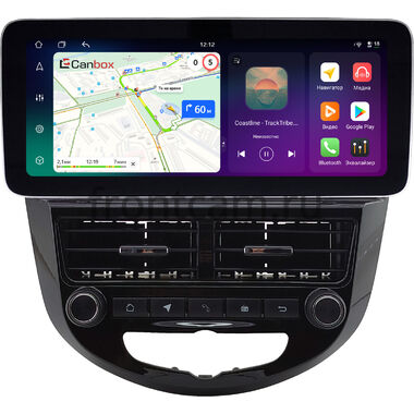 Hyundai Solaris, Accent 4 2010-2019 12.3 дюйма Canbox PRO-Line 4342-0545 на Android 13 (4G-SIM, 8/256, DSP, QLed) Mercedes Style