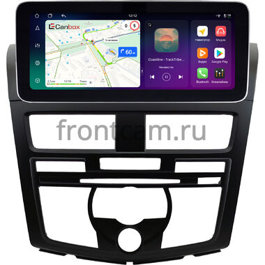 Mazda BT-50 2 2011-2020 12.3 дюйма Canbox H-Line 8861-0564 на Android 14 (4G-SIM, 4/64, DSP, QLed) Mercedes Style