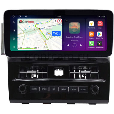 Volkswagen Golf 7 2012-2020 12.3 дюйма Canbox PRO-Line 4343-0588 на Android 13 (4G-SIM, 12/256, DSP, QLed) Mercedes Style