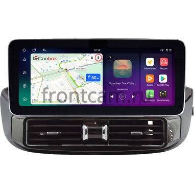 Infiniti QX50 2 2020-2024 (Вид 1) 12.3 дюйма Canbox PRO-Line 4343-0634 на Android 13 (4G-SIM, 12/256, DSP, QLed) Mercedes Style