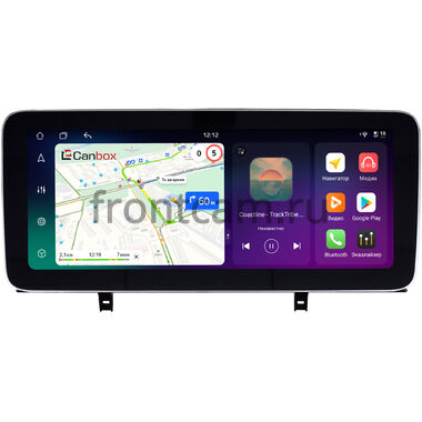 Chery Tiggo 4 Pro 2020-2024 12.3 дюйма Canbox PRO-Line 4342-0714 на Android 13 (4G-SIM, 8/256, DSP, QLed) Mercedes Style