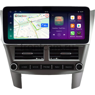 Subaru Legacy 5, Outback 4 2009-2014 (серебро, левый руль) 12.3 дюйма Canbox H-Line 8861-0732 на Android 14 (4G-SIM, 4/64, DSP, QLed) Mercedes Style