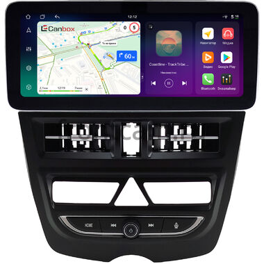 Kia Picanto 2007-2011, Morning 2008-2010 12.3 дюйма Canbox PRO-Line 4343-0763 на Android 13 (4G-SIM, 12/256, DSP, QLed) Mercedes Style