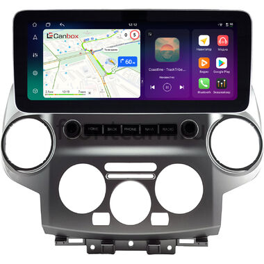 Nissan NV200 2009-2026 (серебряная) 12.3 дюйма Canbox PRO-Line 4341-0797 на Android 13 (4G-SIM, 6/128, DSP, QLed) Mercedes Style