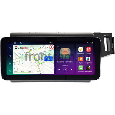 Honda Fit 3 2013-2020 (матовая, правый руль) 12.3 дюйма Canbox PRO-Line 4341-0820 на Android 13 (4G-SIM, 6/128, DSP, QLed) Mercedes Style