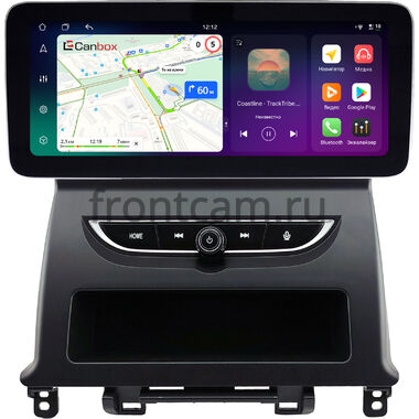 Honda Fit 4 2020-2024 12.3 дюйма Canbox H-Line 8863-0826 на Android 14 (4G-SIM, 8/128, DSP, QLed) Mercedes Style