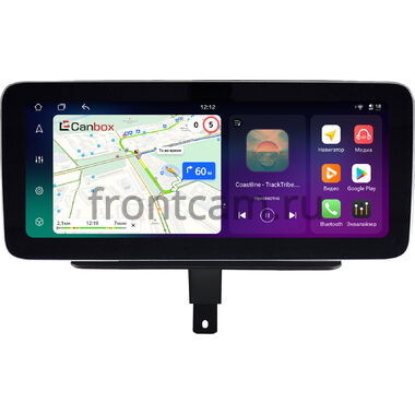Audi A1 (8X) 2010-2018 12.3 дюйма Canbox PRO-Line 4340-0847 на Android 13 (4G-SIM, 4/64, DSP, QLed) Mercedes Style