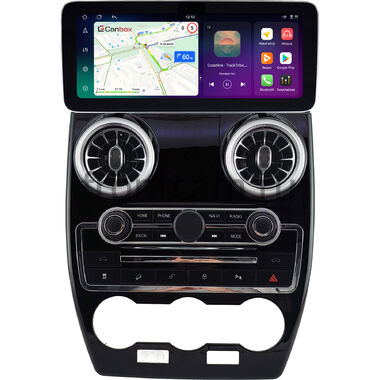 Land Rover Freelander 2 2012-2014 (глянцевая, для авто с Meridian) 12.3 дюйма Canbox PRO-Line 4343-1570 на Android 13 (4G-SIM, 12/256, DSP, QLed) Mercedes Style