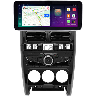 Lada Priora 2007-2013 (Тип 4) 12.3 дюйма Canbox H-Line 8861-0896 на Android 14 (4G-SIM, 4/64, DSP, QLed) Mercedes Style