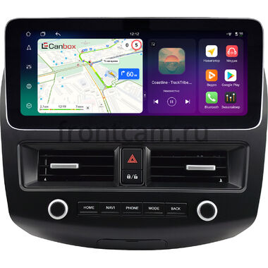 Ford Focus 3 2011-2015 12.3 дюйма Canbox H-Line 8863-0929 на Android 14 (4G-SIM, 8/128, DSP, QLed) Mercedes Style
