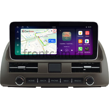 Toyota Camry XV30 2001-2006 (бежевая, без часов) 12.3 дюйма Canbox H-Line 8861-0948 на Android 14 (4G-SIM, 4/64, DSP, QLed) Mercedes Style