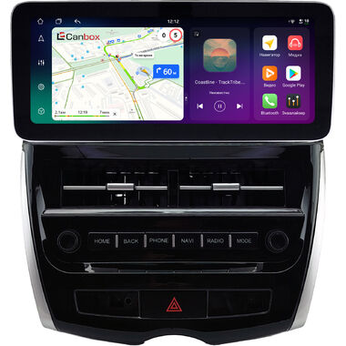 Peugeot 4008 2012-2017 12.3 дюйма Canbox PRO-Line 4340-0976 на Android 13 (4G-SIM, 4/64, DSP, QLed) Mercedes Style