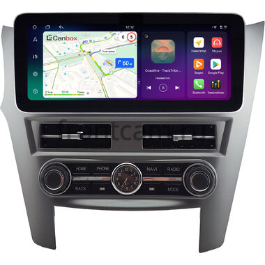 Subaru Legacy 5, Outback 4 2009-2014 (серая, левый руль) 12.3 дюйма Canbox H-Line 8862-0977 на Android 14 (4G-SIM, 6/128, DSP, QLed) Mercedes Style