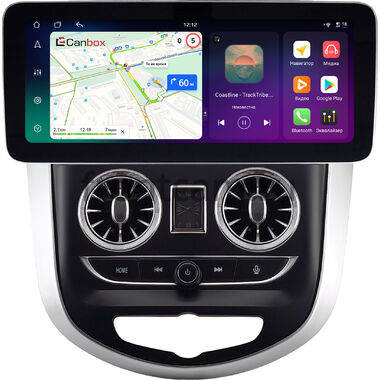 Hyundai Solaris, Accent 4 2010-2019 12.3 дюйма Canbox PRO-Line 4343-0978 на Android 13 (4G-SIM, 12/256, DSP, QLed) Mercedes Style