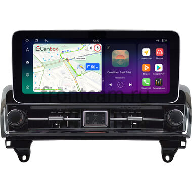 Mercedes-Benz GL (x166), ML (w166) 2011-2016 12.3 дюйма Canbox PRO-Line 4343-0986 на Android 13 (4G-SIM, 12/256, DSP, QLed) Mercedes Style