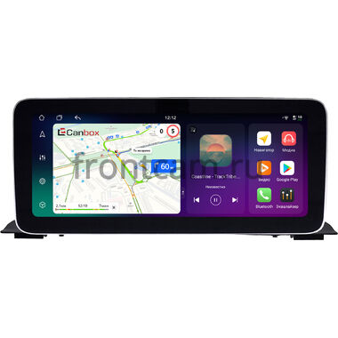 BMW 7 (G11 / G12) 2015-2022 12.3 дюйма Canbox PRO-Line 4343-1096 на Android 13 (4G-SIM, 12/256, DSP, QLed) Mercedes Style