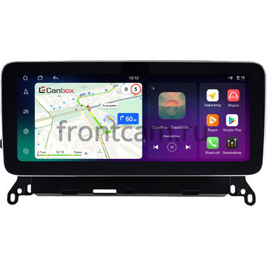Land Rover Discovery Sport 2014-2019 (с сохранением оригинального меню) 12.3 дюйма Canbox PRO-Line 4341-1342 на Android 13 (4G-SIM, 6/128, DSP, QLed) Mercedes Style