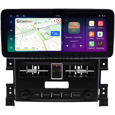 Suzuki Grand Vitara 2005-2015 12.3 дюйма Canbox PRO-Line 4342-1407 на Android 13 (4G-SIM, 8/256, DSP, QLed) Mercedes Style