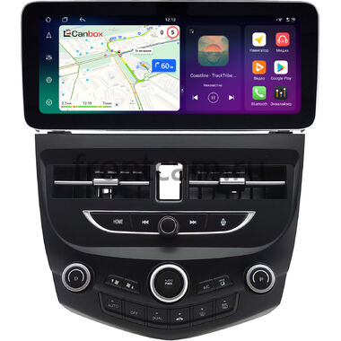 Honda Accord 7 2002-2008 12.3 дюйма Canbox H-Line 8863-1415 на Android 14 (4G-SIM, 8/128, DSP, QLed) Mercedes Style