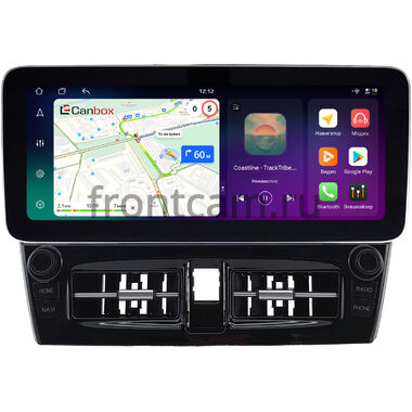 Mitsubishi Mirage 6 2012-2026 12.3 дюйма Canbox PRO-Line 4340-1468 на Android 13 (4G-SIM, 4/64, DSP, QLed) Mercedes Style