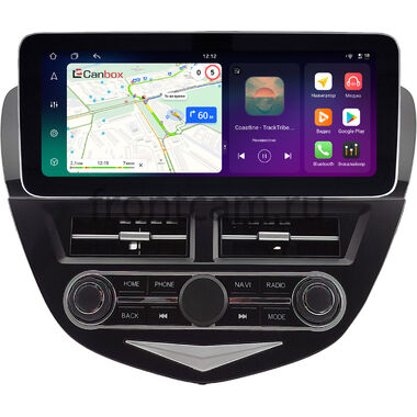 Chevrolet Trax 2013-2016 12.3 дюйма Canbox H-Line 8861-1471 на Android 14 (4G-SIM, 4/64, DSP, QLed) Mercedes Style