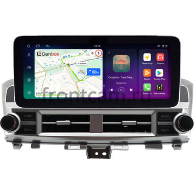 Infiniti QX60 2016-2020 12.3 дюйма Canbox PRO-Line 4341-1528 на Android 13 (4G-SIM, 6/128, DSP, QLed) Mercedes Style