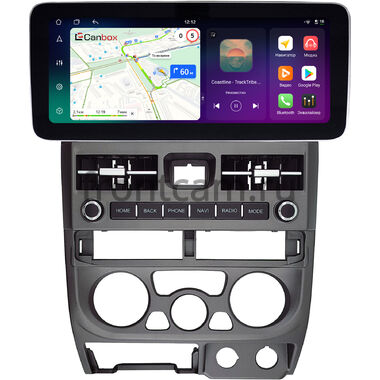 Isuzu D-Max 2002-2012 12.3 дюйма Canbox PRO-Line 4341-1535 на Android 13 (4G-SIM, 6/128, DSP, QLed) Mercedes Style