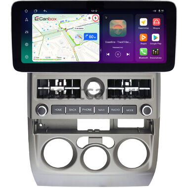 GMC Canyon 2004-2013 12.3 дюйма Canbox H-Line 8861-1546 на Android 14 (4G-SIM, 4/64, DSP, QLed) Mercedes Style