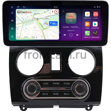 Lada Kalina 2 2013-2018 (глянцевая) 12.3 дюйма Canbox PRO-Line 4340-1552 на Android 13 (4G-SIM, 4/64, DSP, QLed) Mercedes Style