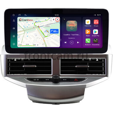 Ford Fiesta (Mk6) 2008-2019 (серебряная) 12.3 дюйма Canbox H-Line 8863-1553 на Android 14 (4G-SIM, 8/128, DSP, QLed) Mercedes Style
