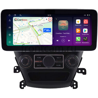 Hyundai Elantra 5 (MD) 2013-2016 12.3 дюйма Canbox PRO-Line 4342-1565 на Android 13 (4G-SIM, 8/256, DSP, QLed) Mercedes Style