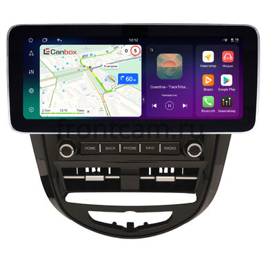 Hyundai Solaris 2010-2017 12.3 дюйма Canbox PRO-Line 4341-1603 на Android 13 (4G-SIM, 6/128, DSP, QLed) Mercedes Style
