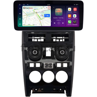 Lada Priora 2007-2013 (черная, глянцевая) 12.3 дюйма Canbox H-Line 8861-1632 на Android 14 (4G-SIM, 4/64, DSP, QLed) Mercedes Style