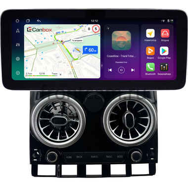 Volkswagen Touareg 2002-2010 (глянцевая) 12.3 дюйма Canbox PRO-Line 4343-1640 на Android 13 (4G-SIM, 12/256, DSP, QLed) Mercedes Style