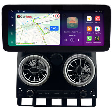 Volkswagen Touareg 2002-2010 (матовая) 12.3 дюйма Canbox PRO-Line 4342-1641 на Android 13 (4G-SIM, 8/256, DSP, QLed) Mercedes Style