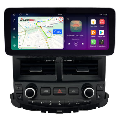 Toyota Crown (S200) 2008-2012 (для авто без монитора) 12.3 дюйма Canbox PRO-Line 4342-1662 на Android 13 (4G-SIM, 8/256, DSP, QLed) Mercedes Style