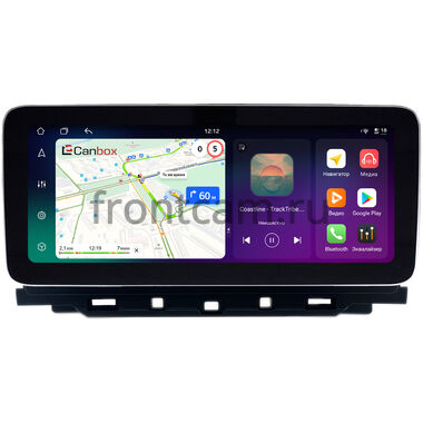 Jaguar F-Pace 2016-2020 (Тип A) 12.3 дюйма Canbox H-Line 8861-1668 на Android 14 (4G-SIM, 4/64, DSP, QLed) Mercedes Style