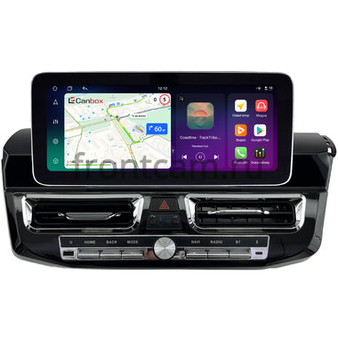 Toyota RAV4 4 (XA40) 2012-2019 (вид 2) 12.3 дюйма Canbox H-Line 8863-1669 на Android 14 (4G-SIM, 8/128, DSP, QLed) Mercedes Style