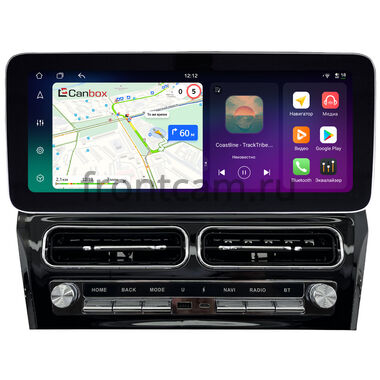 Toyota Camry XV50 2011-2014, Camry XV55 2014-2018 (вид 1)  12.3 дюйма Canbox PRO-Line 4342-1672 на Android 13 (4G-SIM, 8/256, DSP, QLed) Mercedes Style
