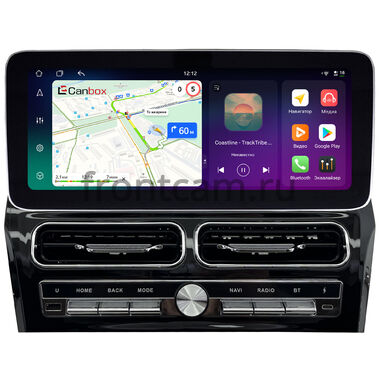 Toyota Camry XV50 2011-2014, Camry XV55 2014-2018 (вид 2)   12.3 дюйма Canbox PRO-Line 4342-1673 на Android 13 (4G-SIM, 8/256, DSP, QLed) Mercedes Style